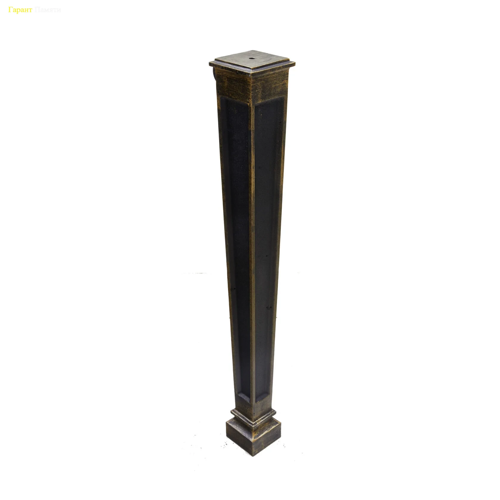 Столб для ограды Факел 0,57